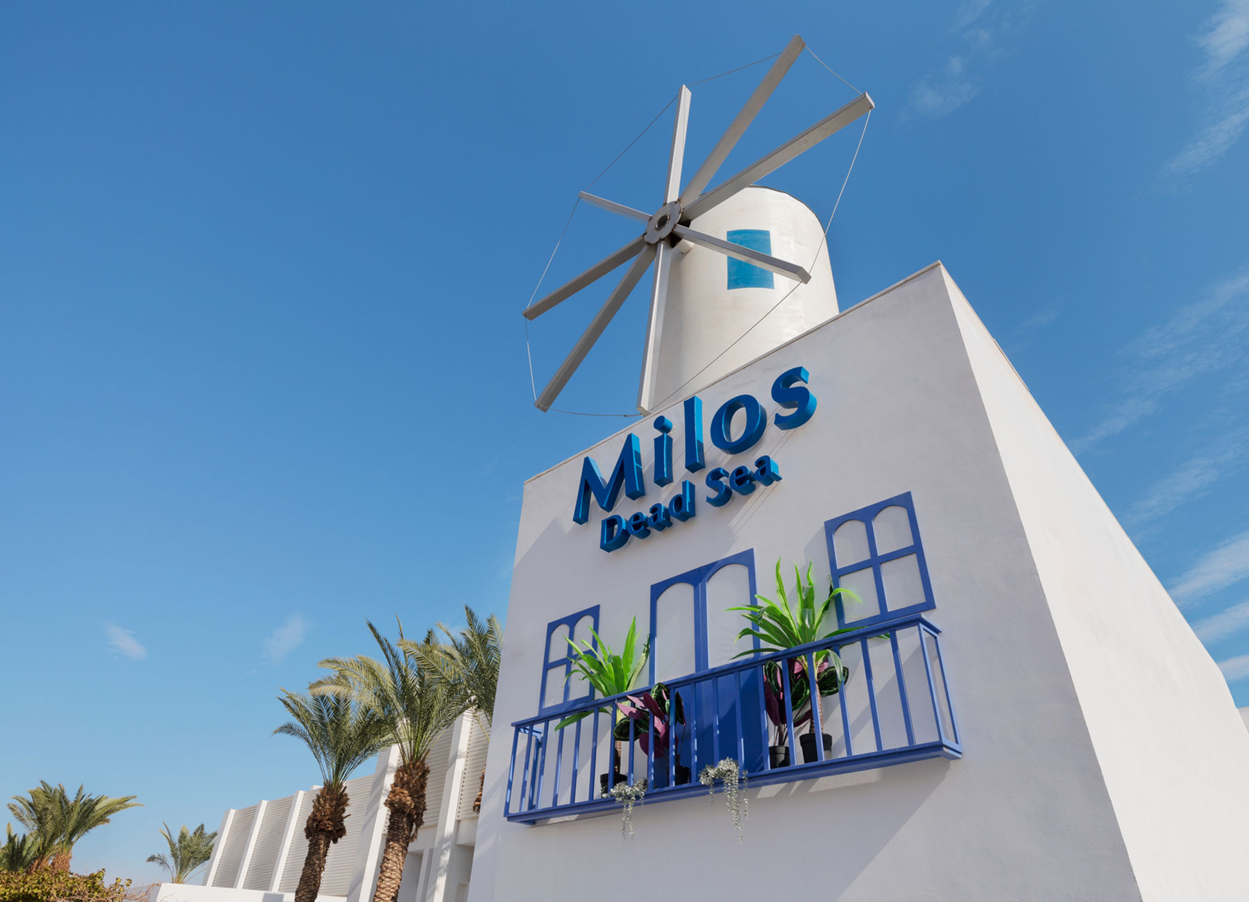 Milos Dead Sea Hotel