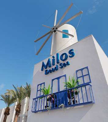 Milos Dead Sea Hotel