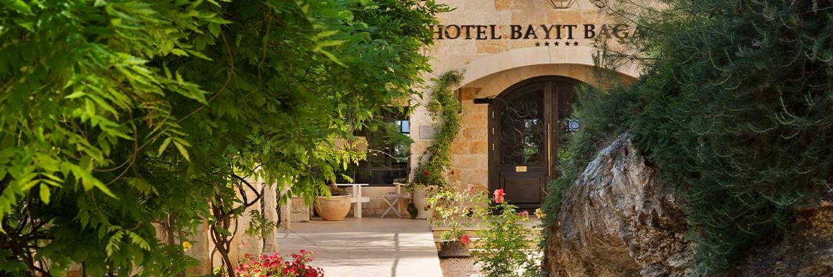 Bayit-Bagalil-Header-001